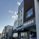 신서귀로 | 중문마사지 커플아로마 2호점 서귀포 중문 마사지 후기