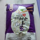 오케이라이스센터 이미지