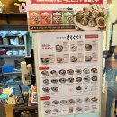 북촌손만두 홍대로데오점 후기