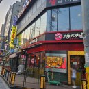 [[이팔사팔]] 수원역 고등동소고기 맛집 ‘이팔사팔’ 솔직 후기 (생소갈비+양념소갈비)