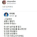 "너무 유치하다" 이미지