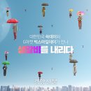신세계광고기획 이미지
