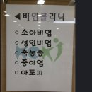 대구코앤키한의원 | 대구비염한의원 시지코앤키한의원 치료후기