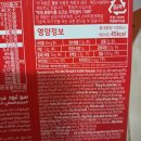 쏘굿