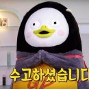 하나전자 - 서귀포시 고성오조로 83-1 | 하나전자