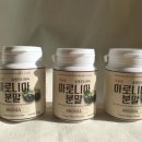 홍천블루베리팜