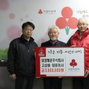 주식회사 모아 이미지