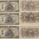 인물로 알아보는 일본지폐 – 와케노 키요마로 이미지