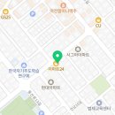 평범한 목소리 보컬스튜디오