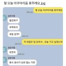 통영밥상 이미지