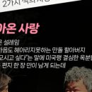 길희 이미지
