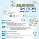로컬로 이미지