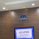 14 | [제14회 대구·경북 스웨덴 영화제 서포터즈] 발대식 후기