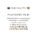 하늘땅별땅 이미지