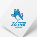 용디자인 | 이삿짐센터 로고 디자인 제작 후기, 동물의 역동성을 담아 완성한 10가지 시안 이야기