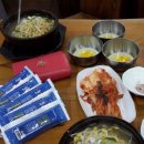 전주한옥스파휘트니스 이미지