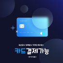 길재빌딩 이미지