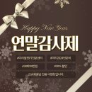 더 리얼핏 이미지