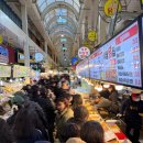 시장 원조 튀김 | 속초 중앙시장 오징어순대 원조 똑이네 튀김 포장 후기