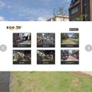 주식회사 제이원더 이미지