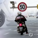 동서오토바이 - 중구 청구로12길 1 | 동서오토바이