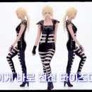 윤지슈퍼 이미지