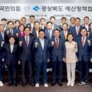 영남통신 이미지