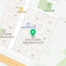 강원대형공업사 네이버블로그