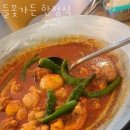 부평로41 | 여주한정식 들꽃가든 한정식 영업시간정보