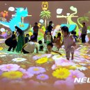 헬로시티 이미지