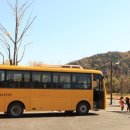 고령초교병설유치원 이미지
