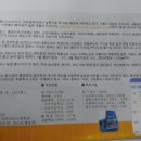 바다마을펜션 이미지