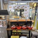 국가대표 닭집 이미지