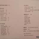 미드글라스커피 이미지