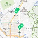 아남내과의원 이미지