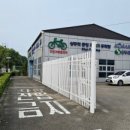 상주역 자전거 공영주차장 이미지