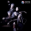 금요공감-접몽-4후 이미지