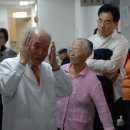 과천시 노인복지관 이미지