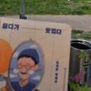 김영철 | 울다 웃다 온 김영철 김영철의 파워fm강연 후기 진정한 갓생 아이콘을 만나고 오다 (feat. 센엄마)