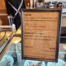 [SHARE-US] 신림다락
