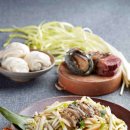 파라다이스호텔 이미지