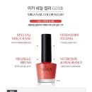 찬란네일 이미지