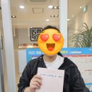 지산한길주 | 4월 노트콘테스트