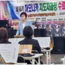 하모니카 (고급) 이미지