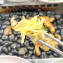 몽돌장어구이