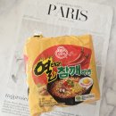 열려라참깨 | 마트 신상라면 매운라면 오뚜기 열려라 참깨라면 계란라면 주말 점심메뉴