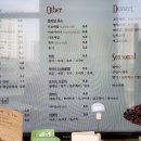 카페coffeeday