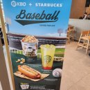 케이에스(KS) | [스타벅스 가산케이에스점] 부드러운 딸기 말차 케이크ㅣ반전 매력 스벅 봄 신상 디저트+스타벅스 신상...