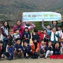 금와목장 이미지