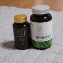 농업회사법인(주)동의보굼 네이버블로그